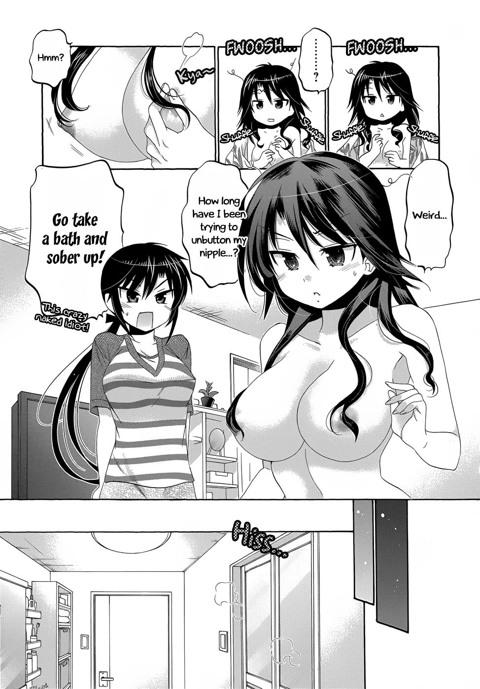 Okusama ga Seito Kaichou! Chapter 33 page 3 - Chapter 33: Kaichou and the Public Morals Committee Chairman’s Nonnegotiable Fight