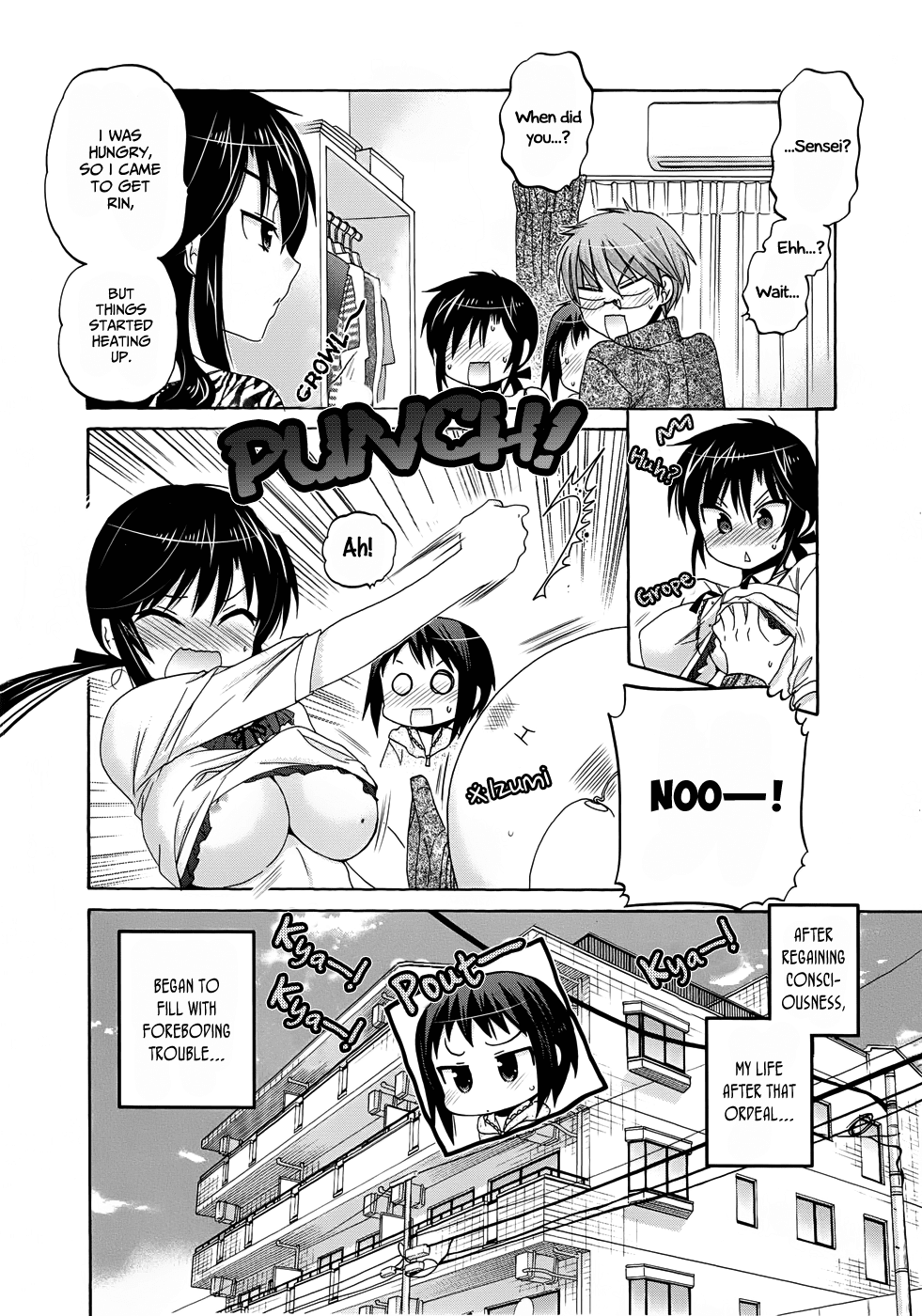 Okusama ga Seito Kaichou! Chapter 33 page 32 - Chapter 33: Kaichou and the Public Morals Committee Chairman’s Nonnegotiable Fight