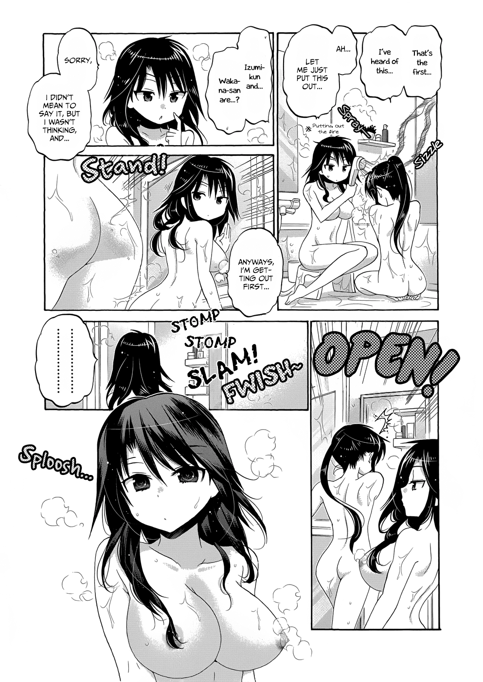 Okusama ga Seito Kaichou! Chapter 33 page 8 - Chapter 33: Kaichou and the Public Morals Committee Chairman’s Nonnegotiable Fight