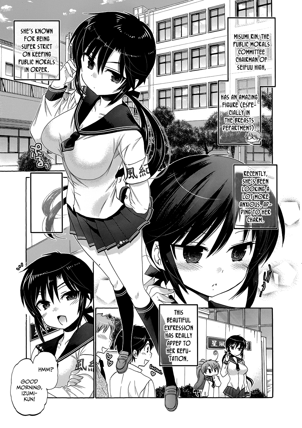 Okusama ga Seito Kaichou! Chapter 34 page 1 - Chapter 34: The Public Morals Committee Chairman's Embarrassment and Nabe