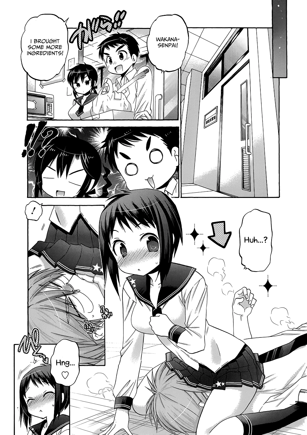 Okusama ga Seito Kaichou! Chapter 34 page 13 - Chapter 34: The Public Morals Committee Chairman's Embarrassment and Nabe