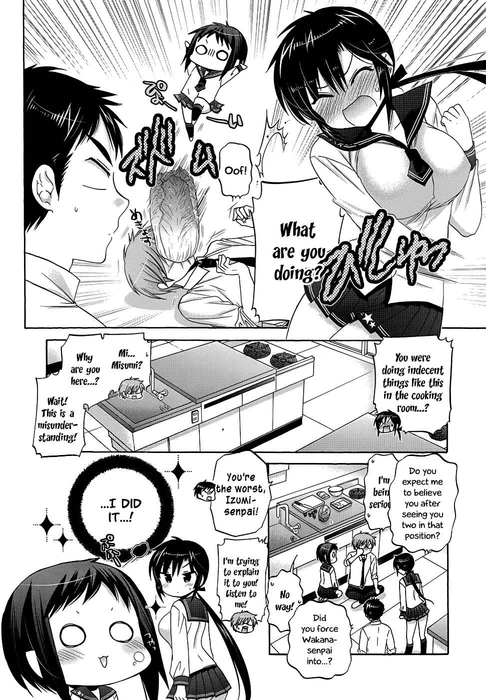 Okusama ga Seito Kaichou! Chapter 34 page 14 - Chapter 34: The Public Morals Committee Chairman's Embarrassment and Nabe