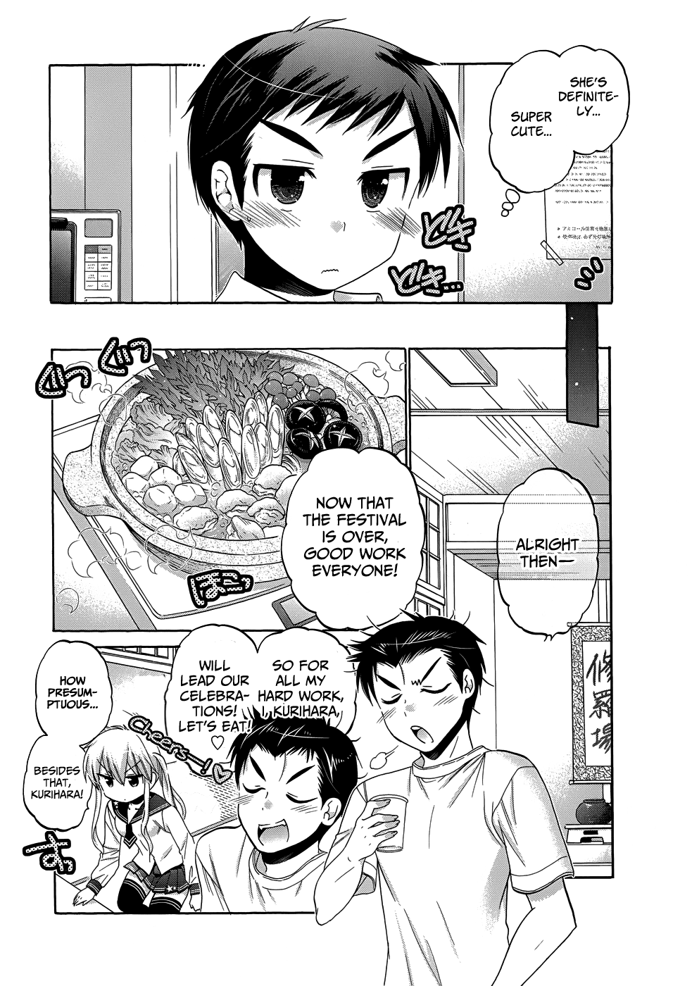 Okusama ga Seito Kaichou! Chapter 34 page 19 - Chapter 34: The Public Morals Committee Chairman's Embarrassment and Nabe