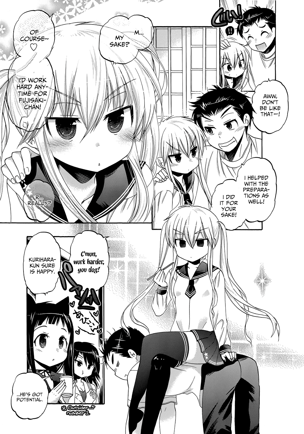 Okusama ga Seito Kaichou! Chapter 34 page 21 - Chapter 34: The Public Morals Committee Chairman's Embarrassment and Nabe