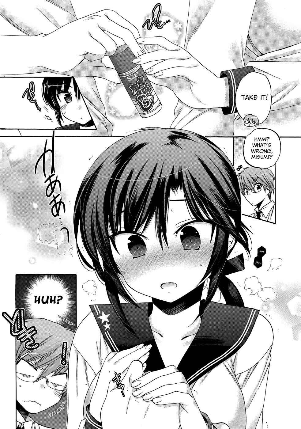 Okusama ga Seito Kaichou! Chapter 34 page 23 - Chapter 34: The Public Morals Committee Chairman's Embarrassment and Nabe