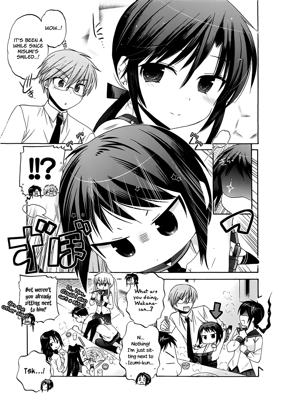 Okusama ga Seito Kaichou! Chapter 34 page 25 - Chapter 34: The Public Morals Committee Chairman's Embarrassment and Nabe