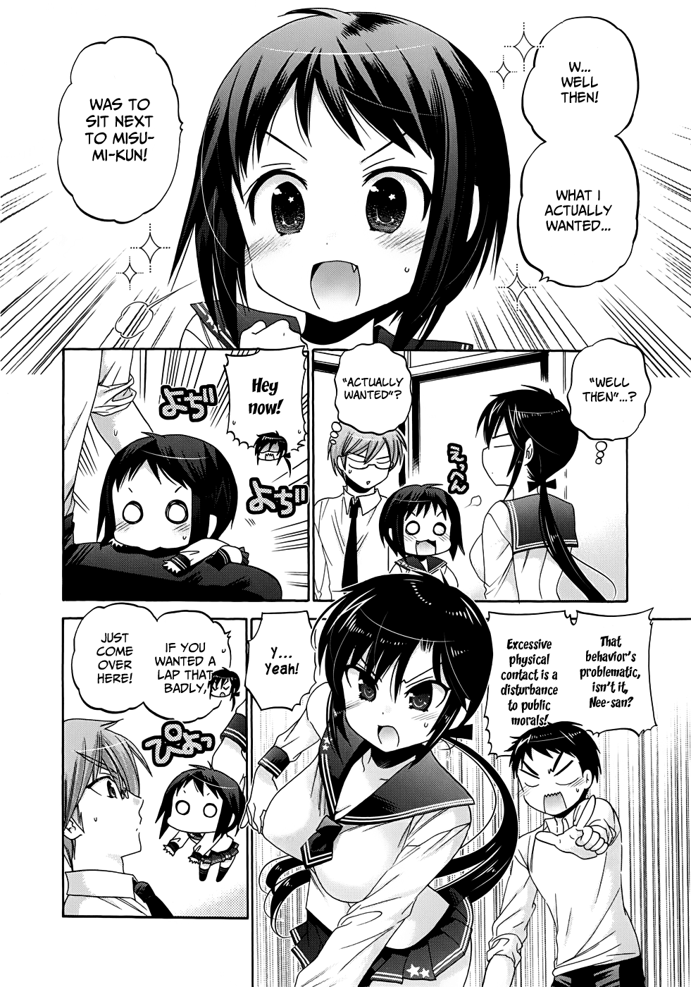 Okusama ga Seito Kaichou! Chapter 34 page 26 - Chapter 34: The Public Morals Committee Chairman's Embarrassment and Nabe