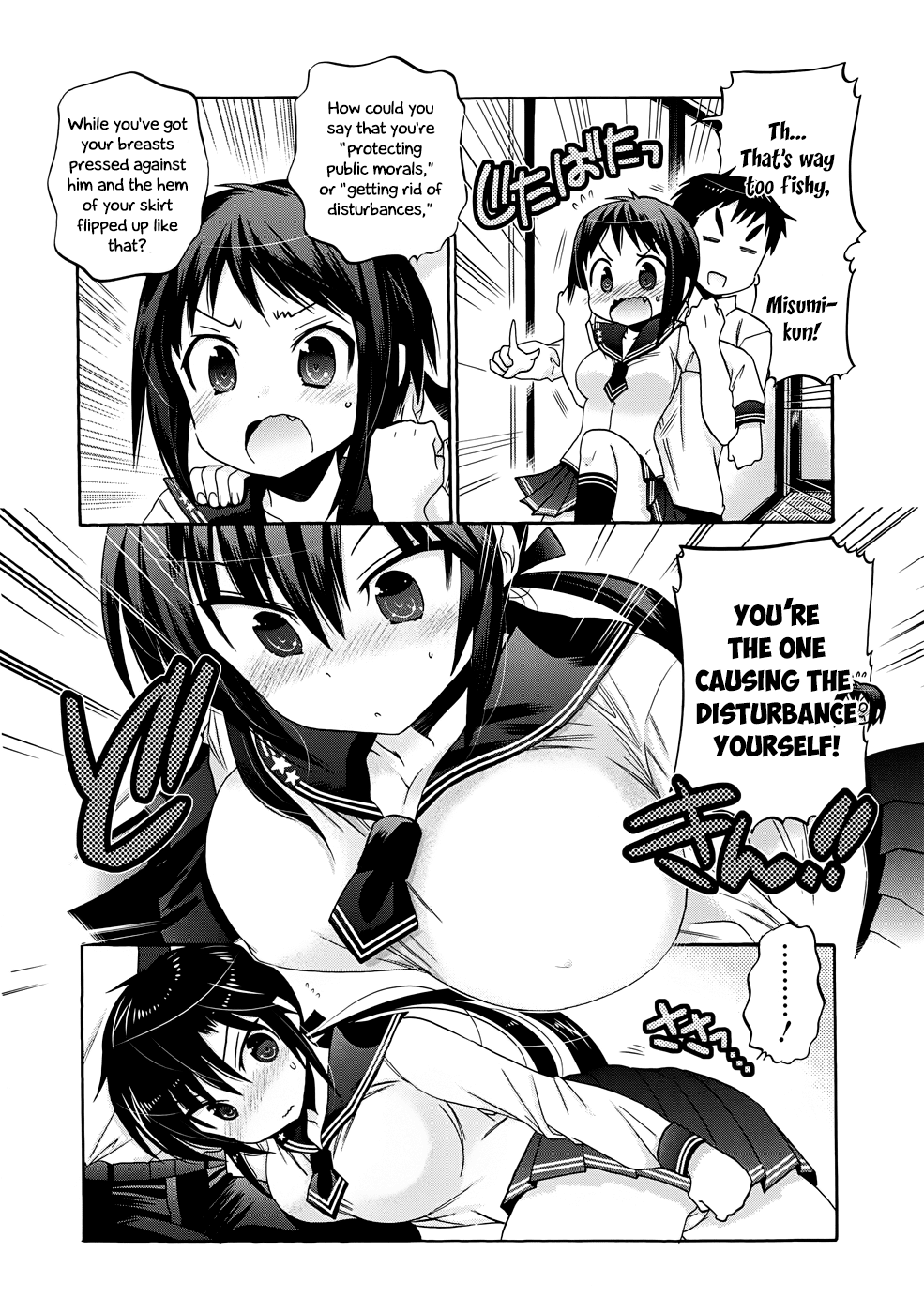 Okusama ga Seito Kaichou! Chapter 34 page 30 - Chapter 34: The Public Morals Committee Chairman's Embarrassment and Nabe