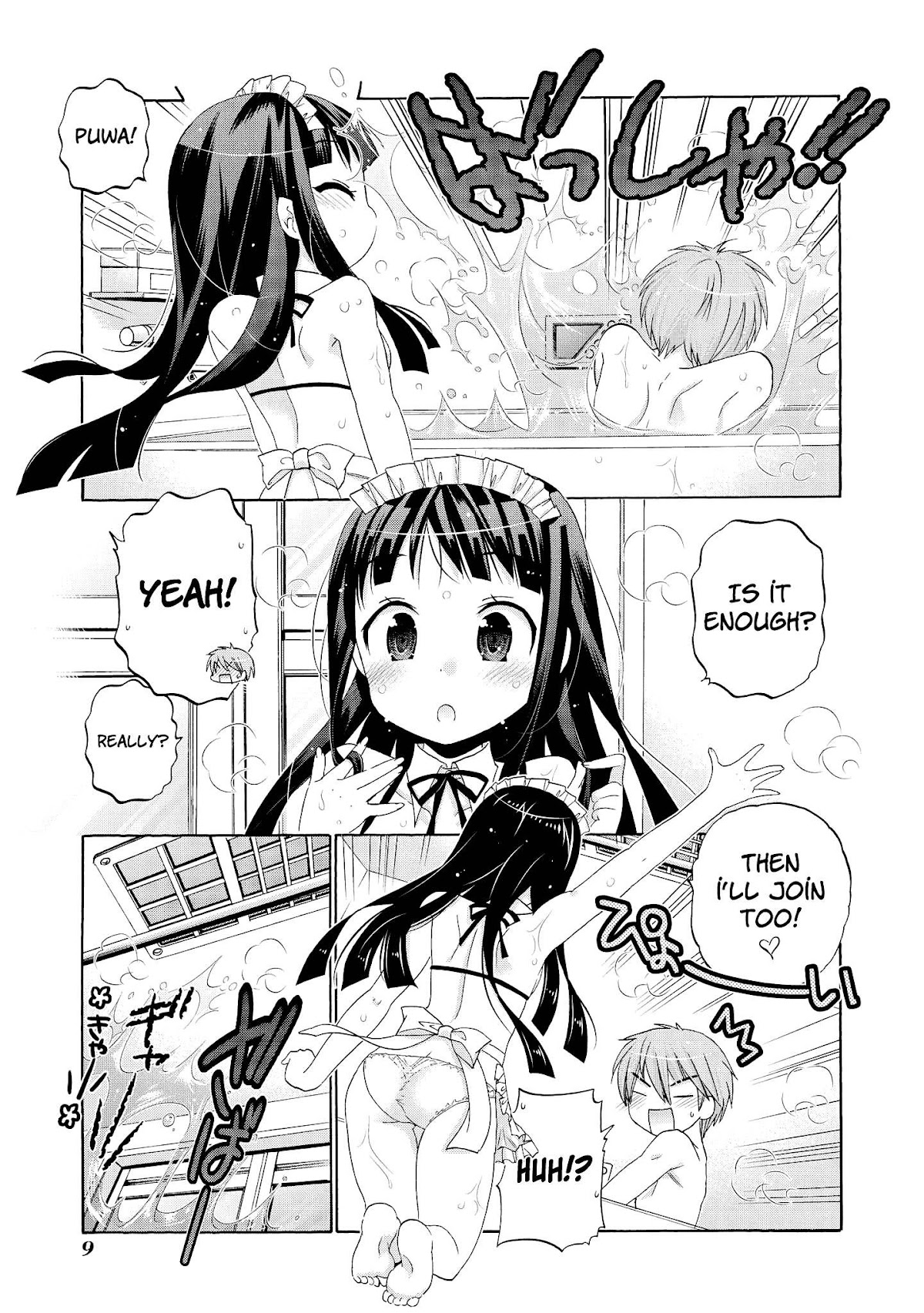 Okusama ga Seito Kaichou! Chapter 35.5 page 10 - Chapter 35.5: Extra Chapter