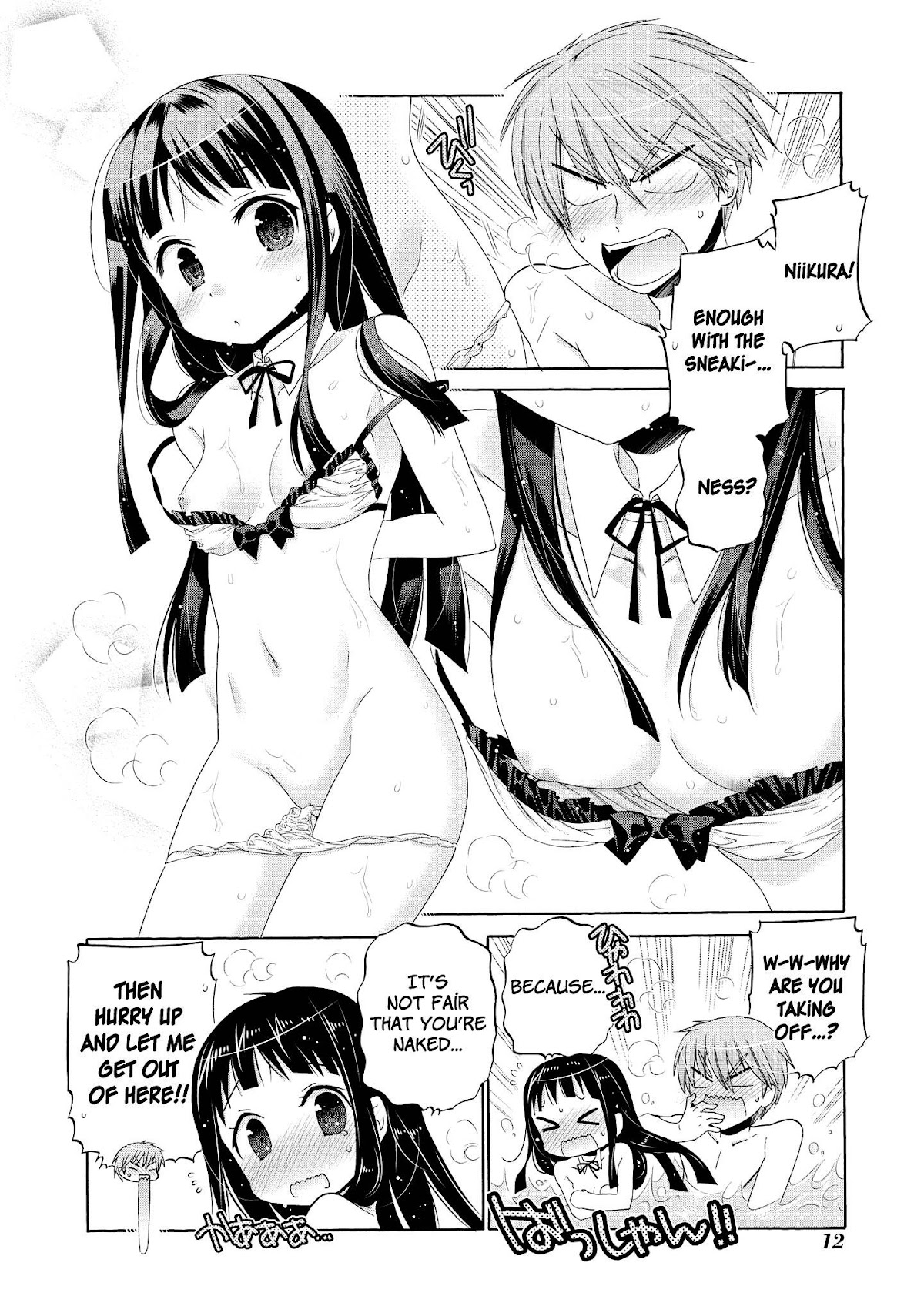 Okusama ga Seito Kaichou! Chapter 35.5 page 13 - Chapter 35.5: Extra Chapter