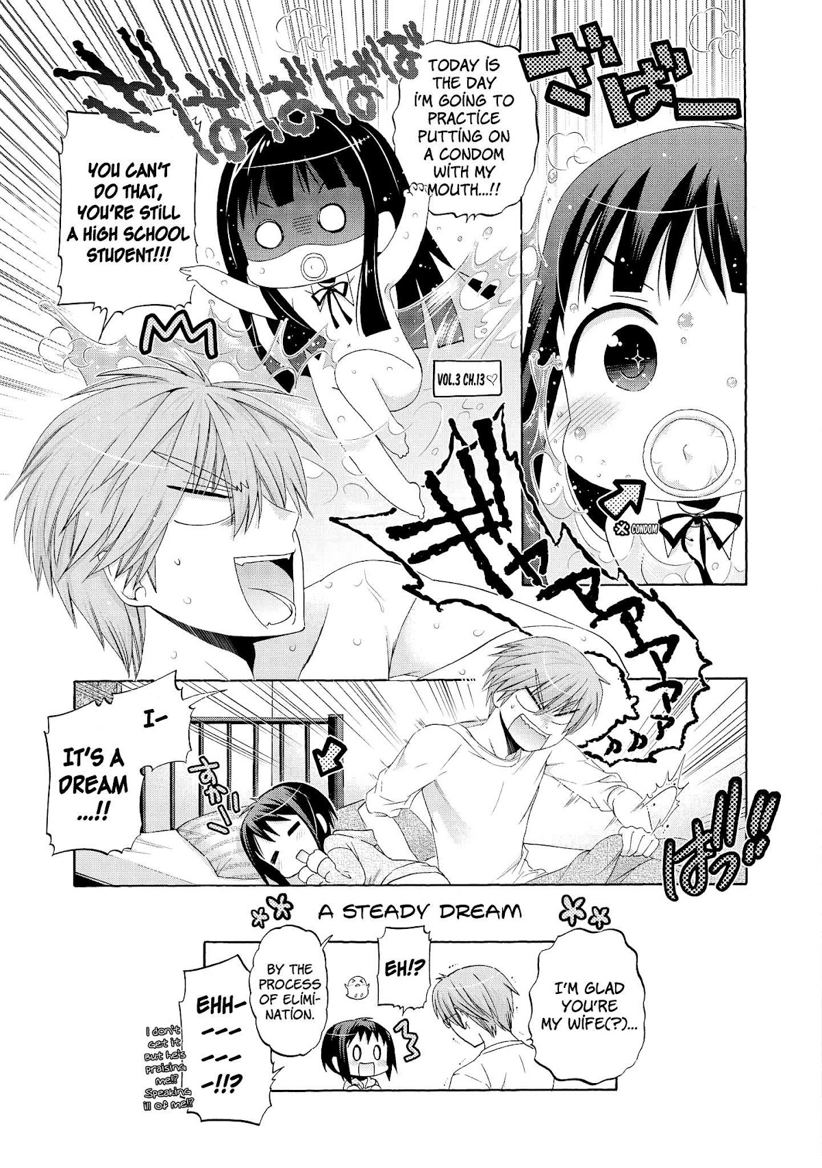 Okusama ga Seito Kaichou! Chapter 35.5 page 16 - Chapter 35.5: Extra Chapter
