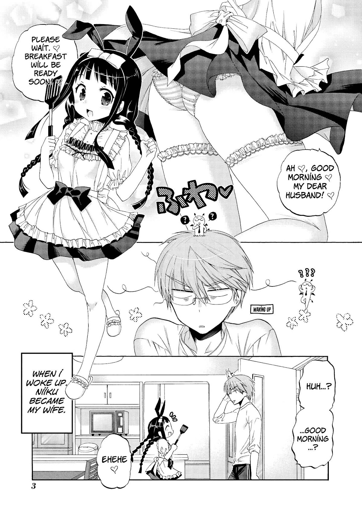 Okusama ga Seito Kaichou! Chapter 35.5 page 4 - Chapter 35.5: Extra Chapter