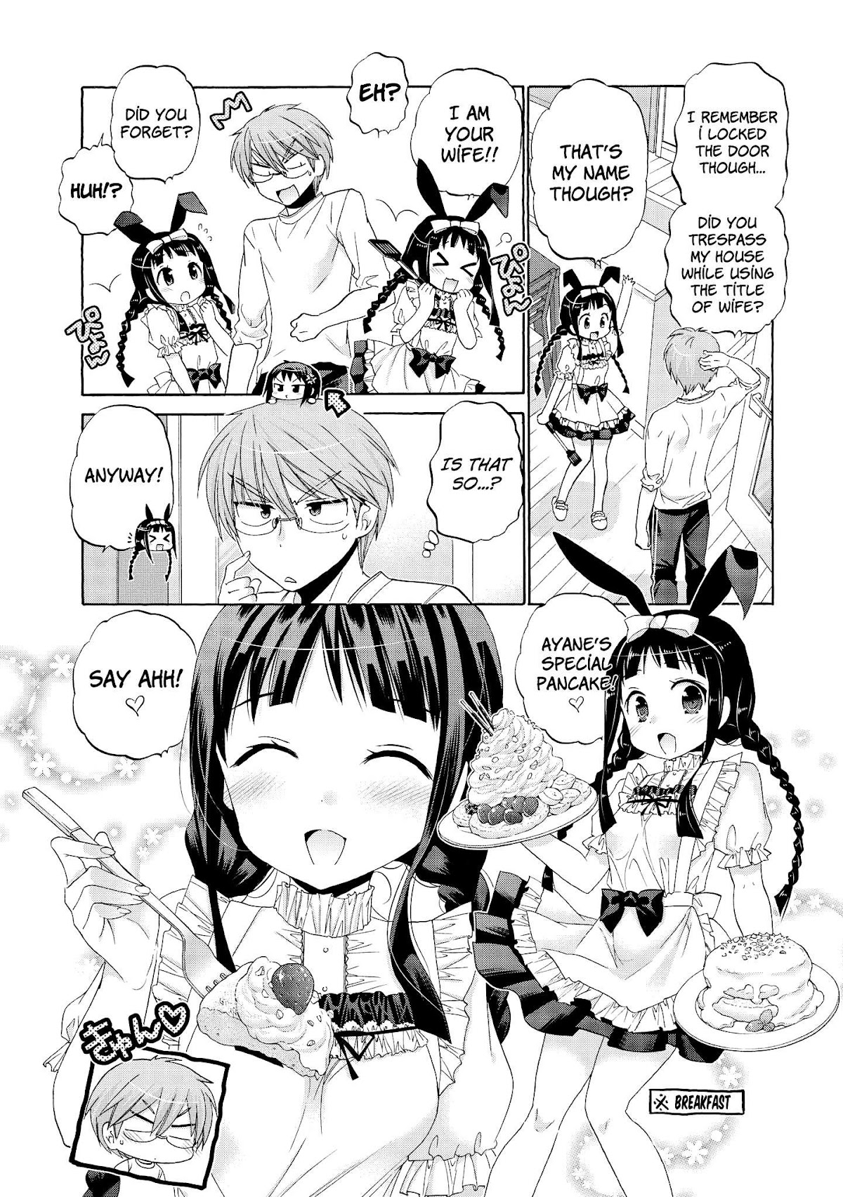 Okusama ga Seito Kaichou! Chapter 35.5 page 5 - Chapter 35.5: Extra Chapter