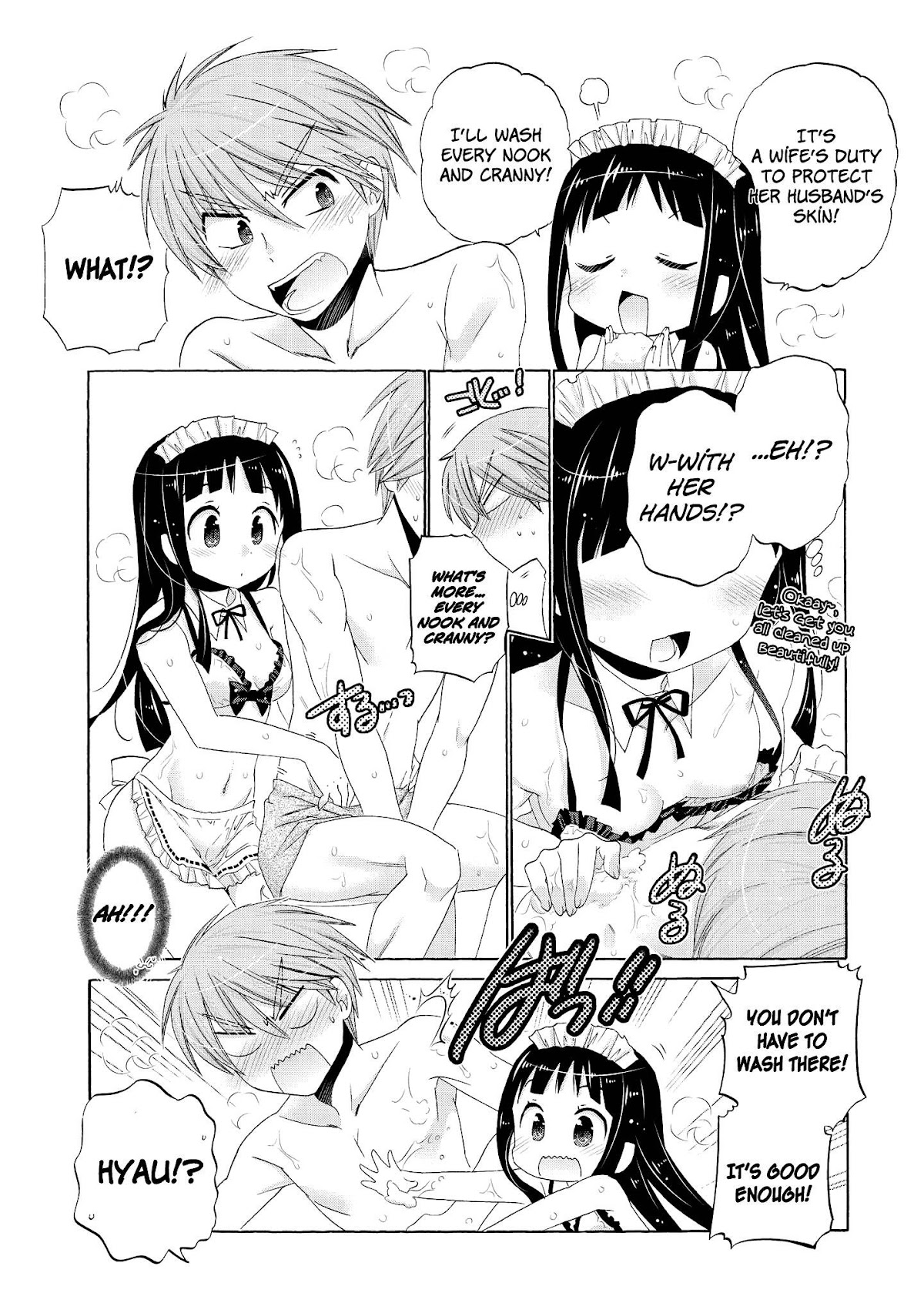 Okusama ga Seito Kaichou! Chapter 35.5 page 9 - Chapter 35.5: Extra Chapter