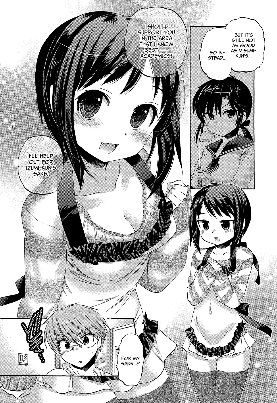 Okusama ga Seito Kaichou! Chapter 35 page 10 - Chapter 35: Seito Kaichou's Hard Work and the Winter of Temptation