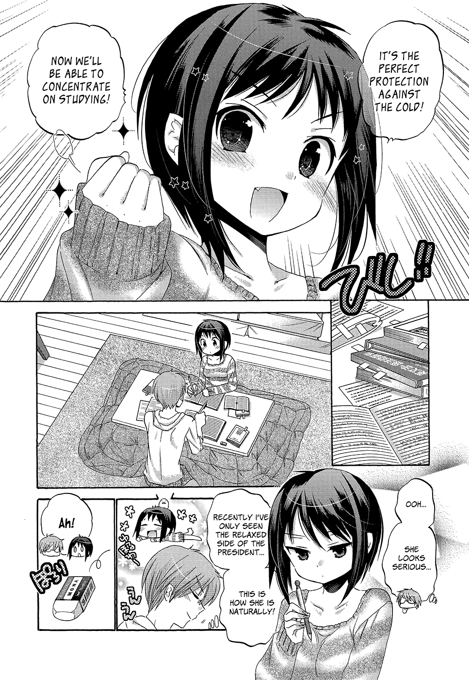 Okusama ga Seito Kaichou! Chapter 35 page 17 - Chapter 35: Seito Kaichou's Hard Work and the Winter of Temptation