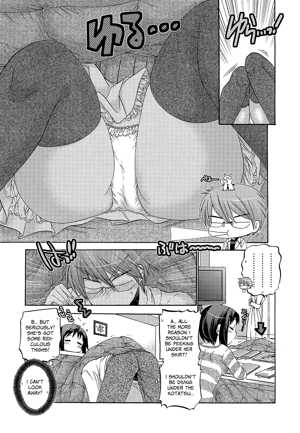 Okusama ga Seito Kaichou! Chapter 35 page 19 - Chapter 35: Seito Kaichou's Hard Work and the Winter of Temptation