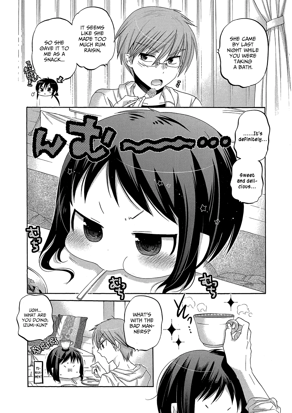 Okusama ga Seito Kaichou! Chapter 35 page 23 - Chapter 35: Seito Kaichou's Hard Work and the Winter of Temptation