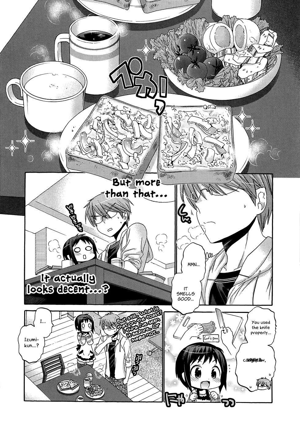 Okusama ga Seito Kaichou! Chapter 35 page 4 - Chapter 35: Seito Kaichou's Hard Work and the Winter of Temptation