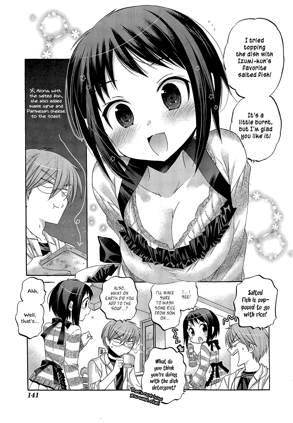 Okusama ga Seito Kaichou! Chapter 35 page 7 - Chapter 35: Seito Kaichou's Hard Work and the Winter of Temptation