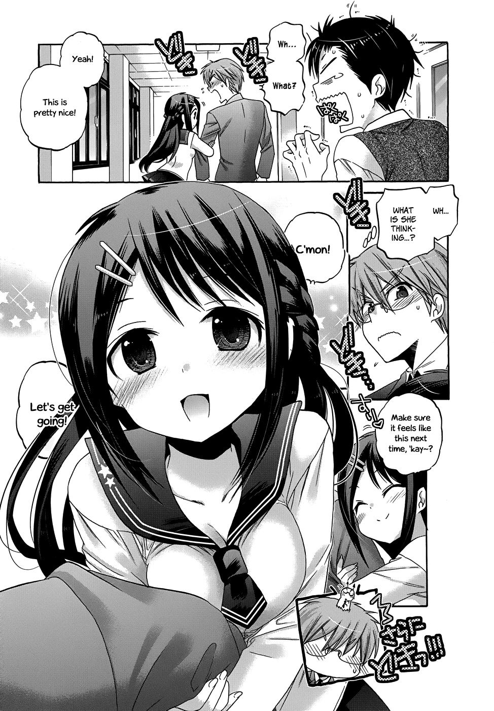 Okusama ga Seito Kaichou! Chapter 36 page 13 - Chapter 36: The Photography Club President's Secret Desire