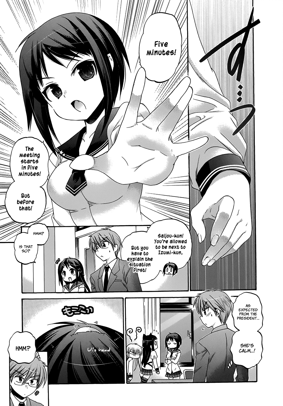 Okusama ga Seito Kaichou! Chapter 36 page 17 - Chapter 36: The Photography Club President's Secret Desire