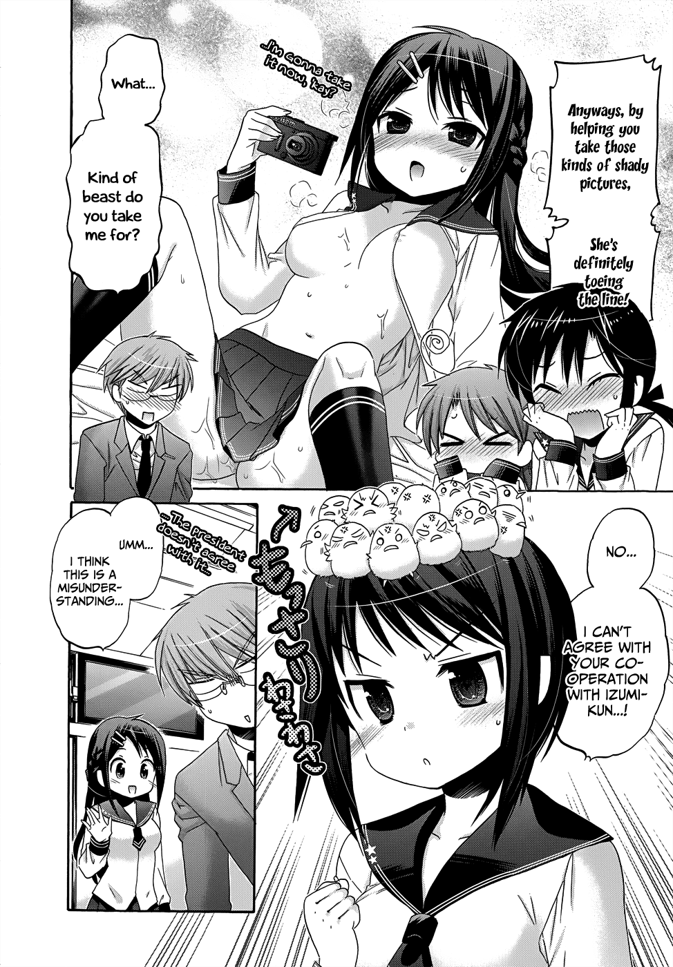Okusama ga Seito Kaichou! Chapter 36 page 22 - Chapter 36: The Photography Club President's Secret Desire