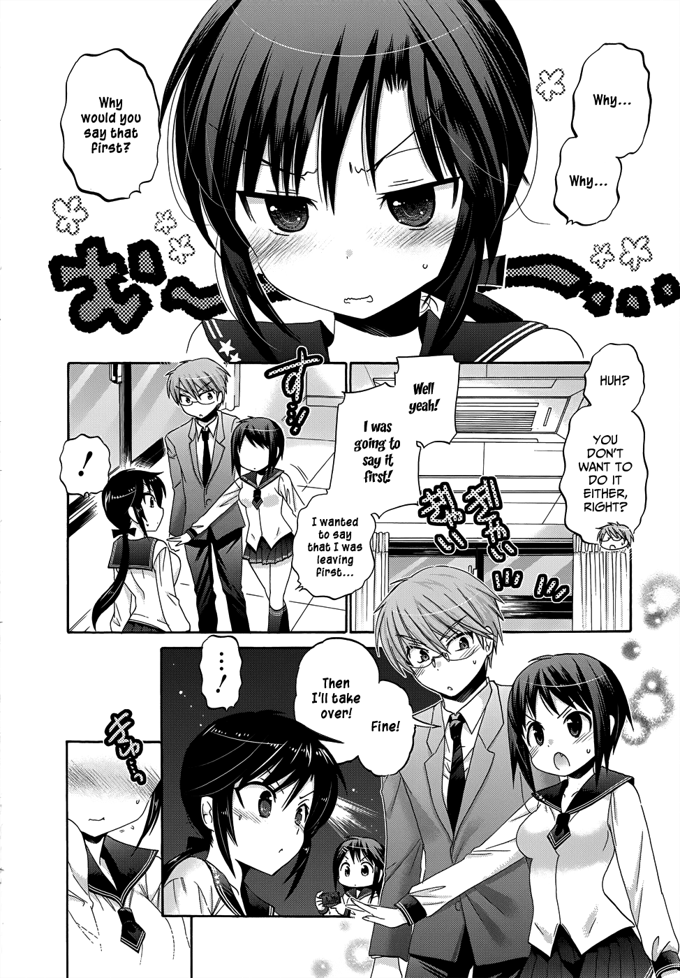 Okusama ga Seito Kaichou! Chapter 36 page 26 - Chapter 36: The Photography Club President's Secret Desire