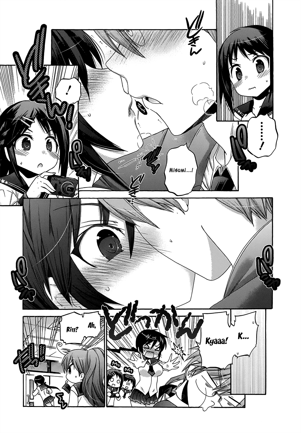 Okusama ga Seito Kaichou! Chapter 36 page 29 - Chapter 36: The Photography Club President's Secret Desire