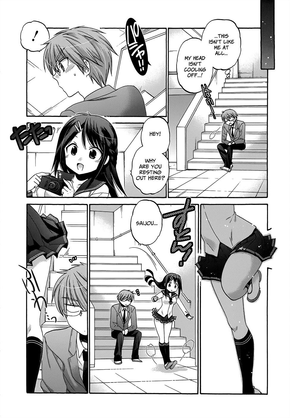 Okusama ga Seito Kaichou! Chapter 36 page 32 - Chapter 36: The Photography Club President's Secret Desire
