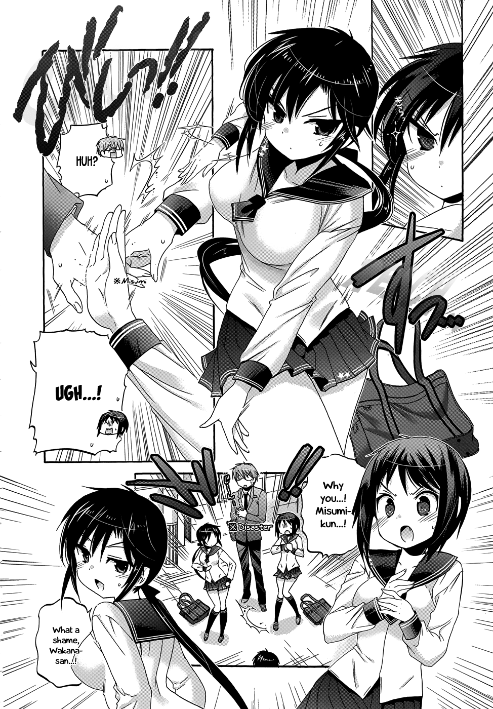 Okusama ga Seito Kaichou! Chapter 36 page 6 - Chapter 36: The Photography Club President's Secret Desire