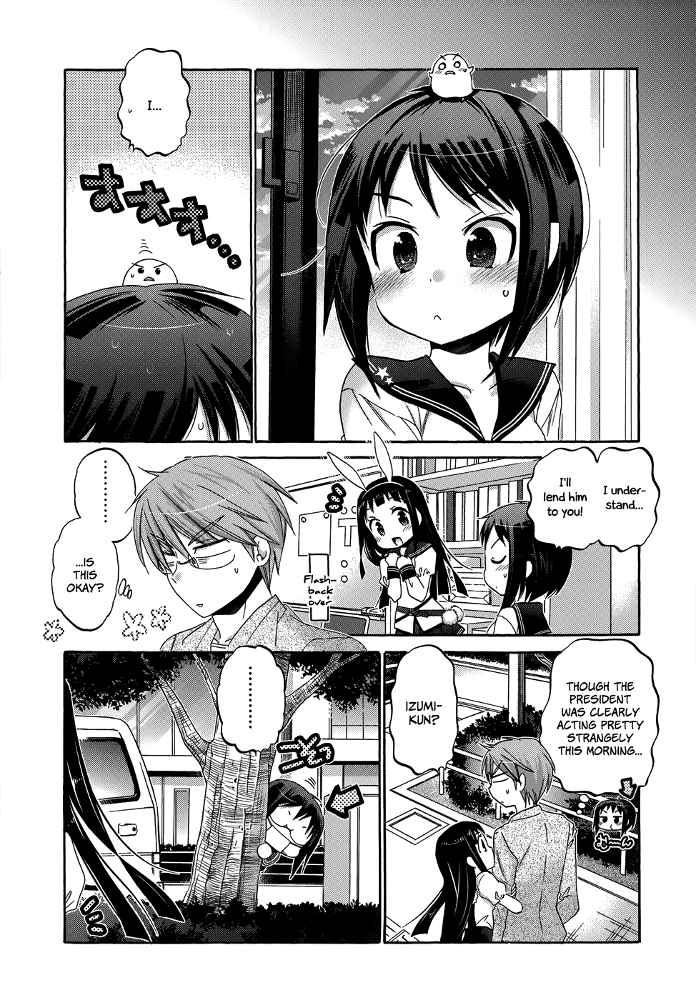 Okusama ga Seito Kaichou! Chapter 37 page 12 - Chapter 37: Niikura's Dangerous Afternoon