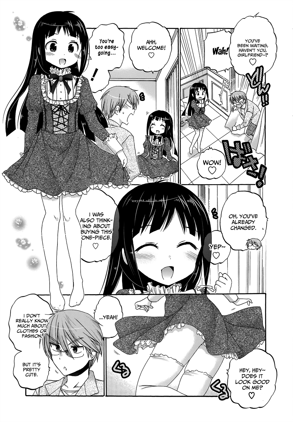 Okusama ga Seito Kaichou! Chapter 37 page 15 - Chapter 37: Niikura's Dangerous Afternoon