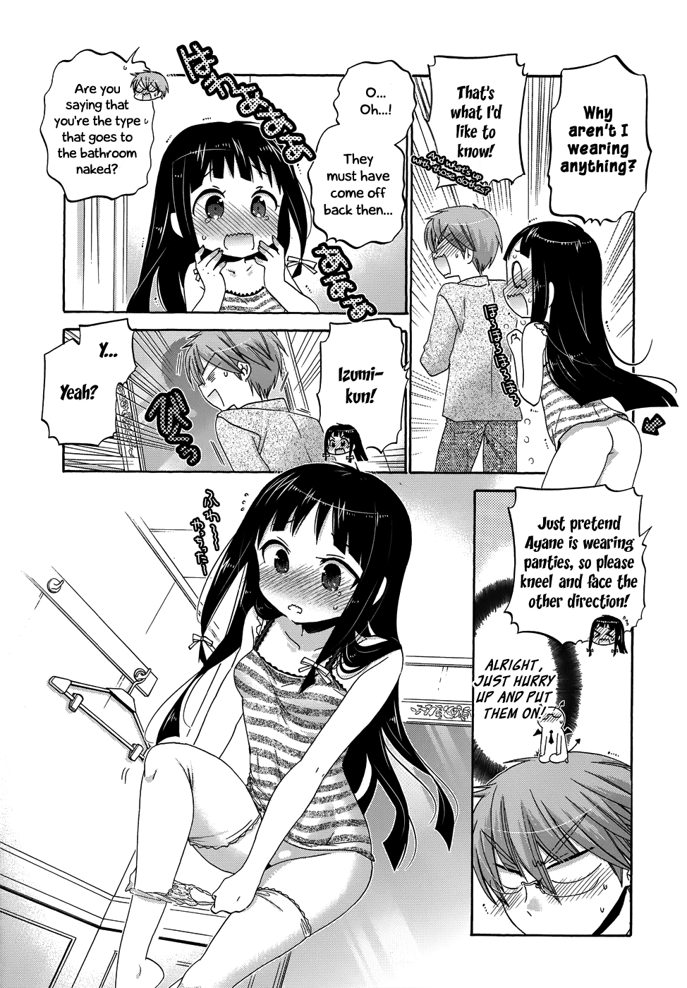 Okusama ga Seito Kaichou! Chapter 37 page 20 - Chapter 37: Niikura's Dangerous Afternoon