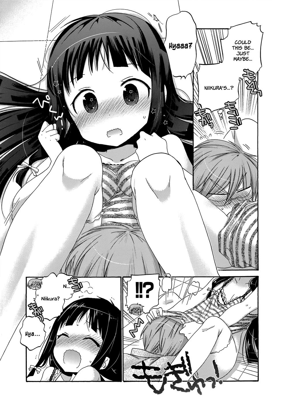 Okusama ga Seito Kaichou! Chapter 37 page 22 - Chapter 37: Niikura's Dangerous Afternoon
