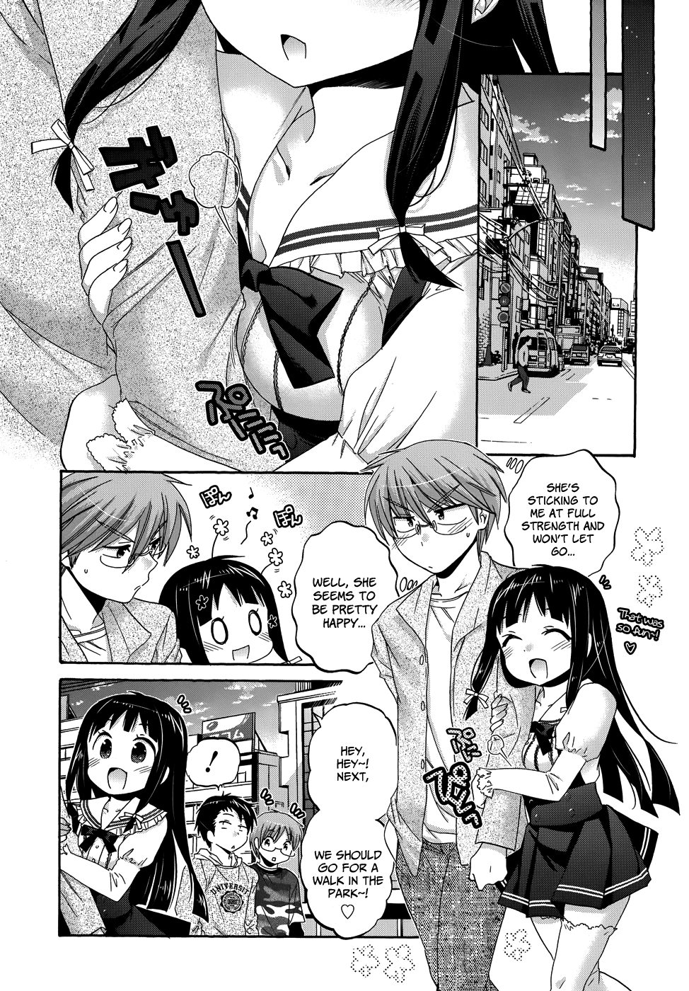 Okusama ga Seito Kaichou! Chapter 37 page 24 - Chapter 37: Niikura's Dangerous Afternoon