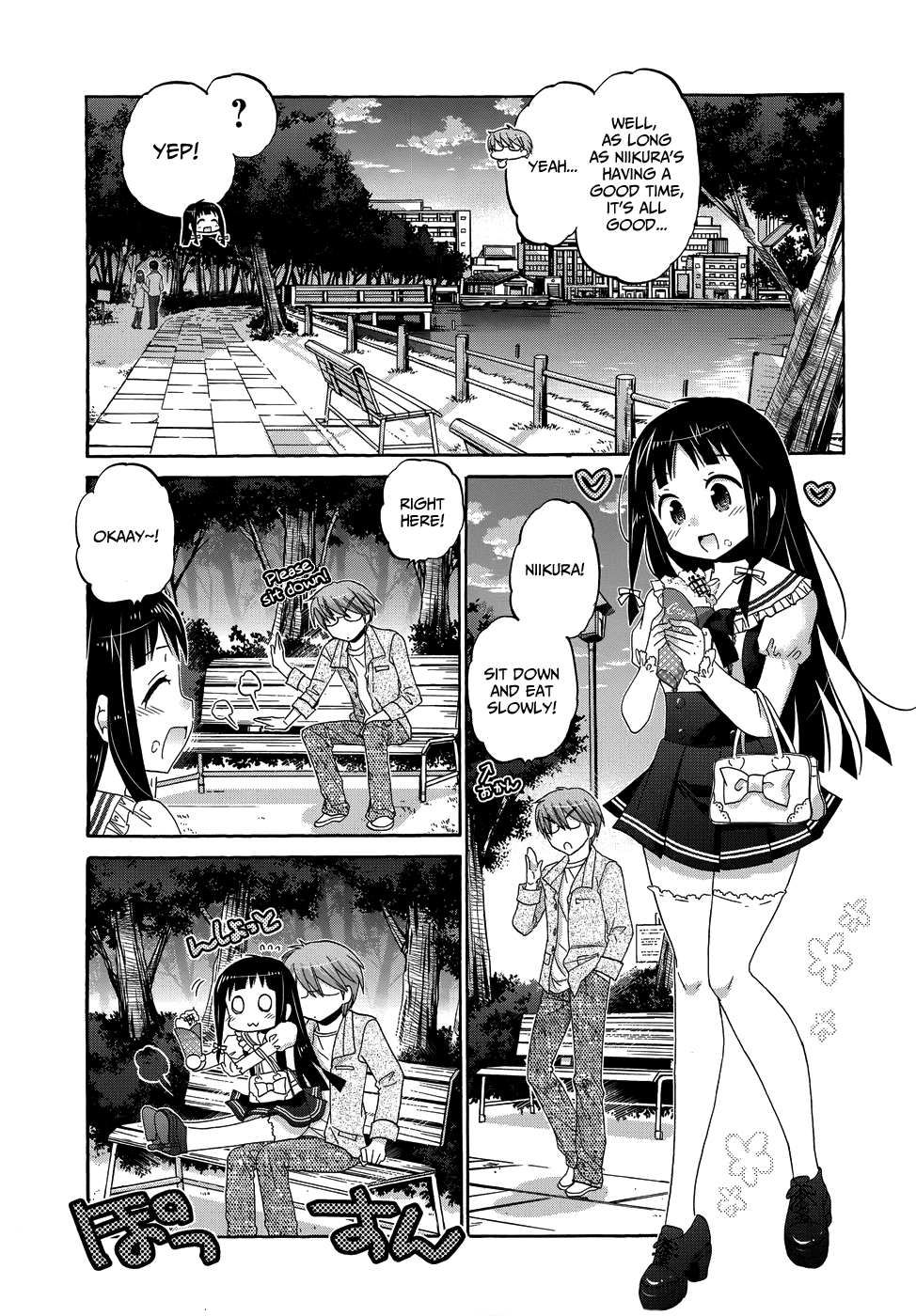 Okusama ga Seito Kaichou! Chapter 37 page 26 - Chapter 37: Niikura's Dangerous Afternoon