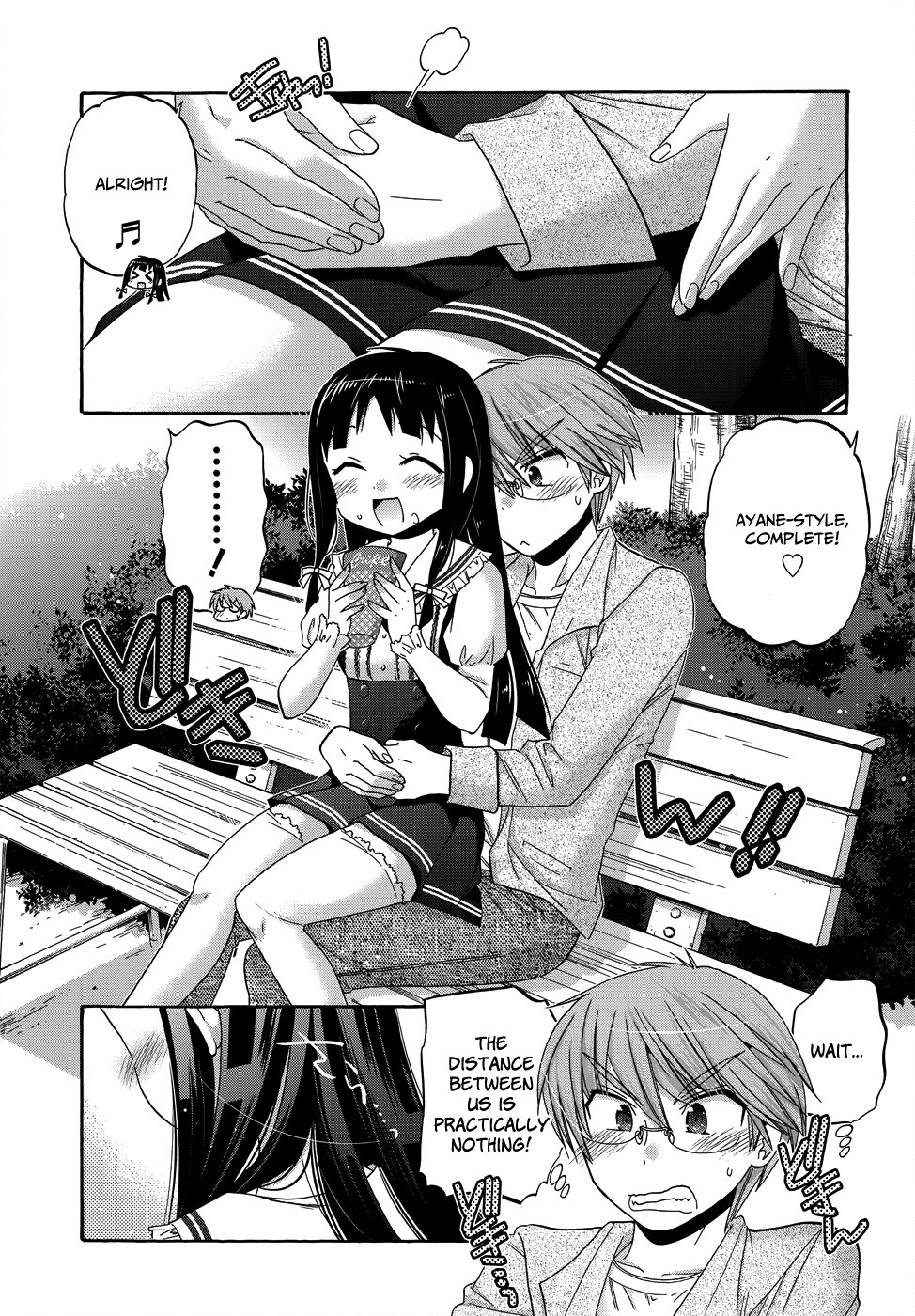 Okusama ga Seito Kaichou! Chapter 37 page 28 - Chapter 37: Niikura's Dangerous Afternoon