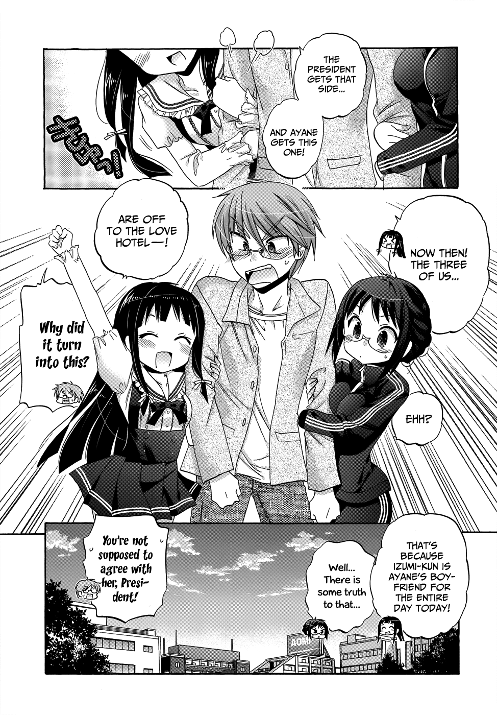 Okusama ga Seito Kaichou! Chapter 37 page 33 - Chapter 37: Niikura's Dangerous Afternoon