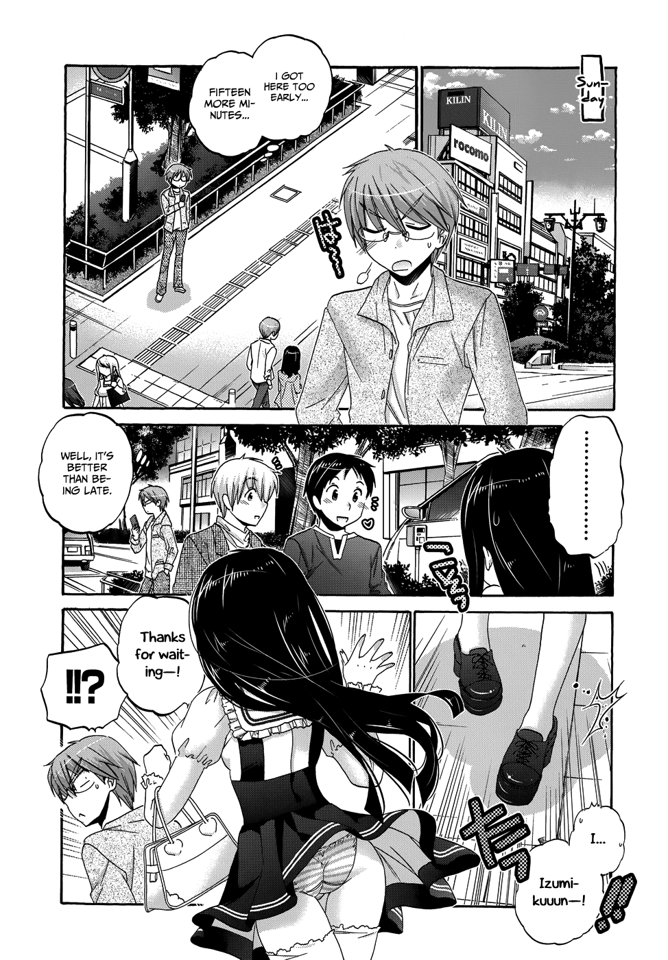 Okusama ga Seito Kaichou! Chapter 37 page 5 - Chapter 37: Niikura's Dangerous Afternoon