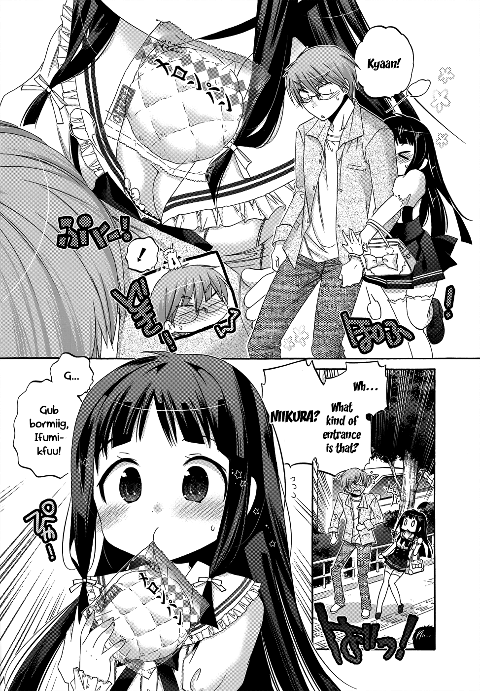 Okusama ga Seito Kaichou! Chapter 37 page 6 - Chapter 37: Niikura's Dangerous Afternoon