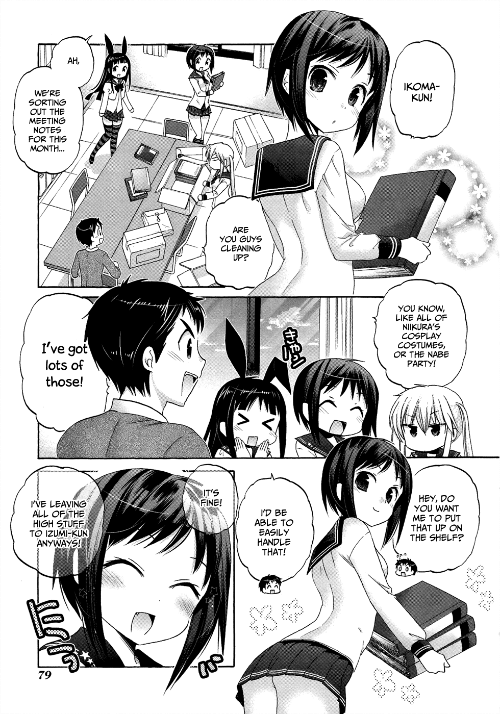 Okusama ga Seito Kaichou! Chapter 38 page 11 - Chapter 38: Seito Kaichou and the After-School Sprint