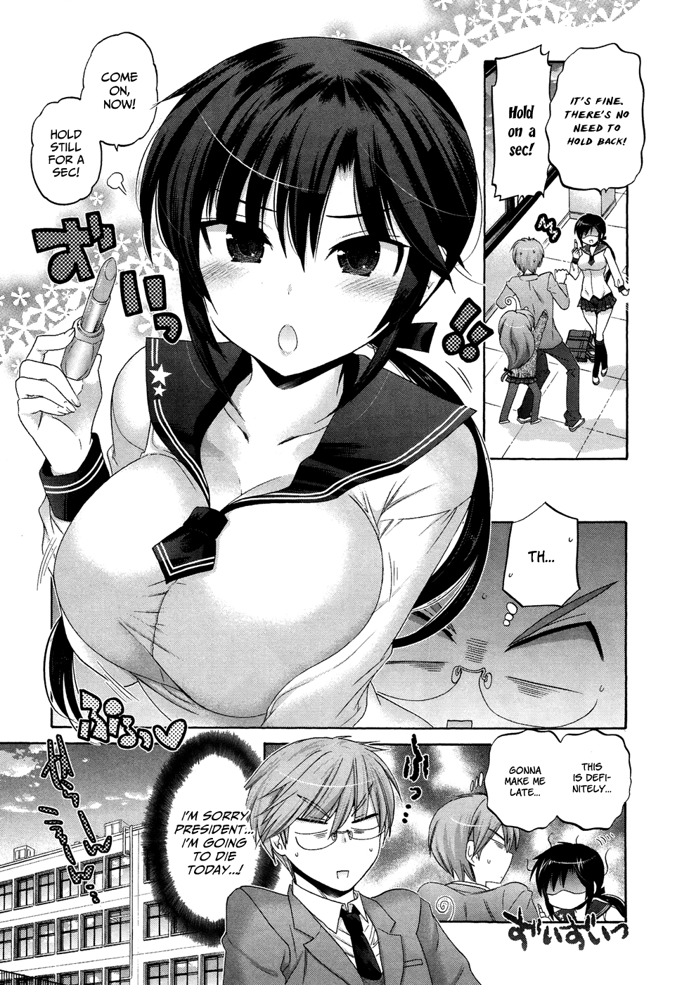 Okusama ga Seito Kaichou! Chapter 38 page 23 - Chapter 38: Seito Kaichou and the After-School Sprint