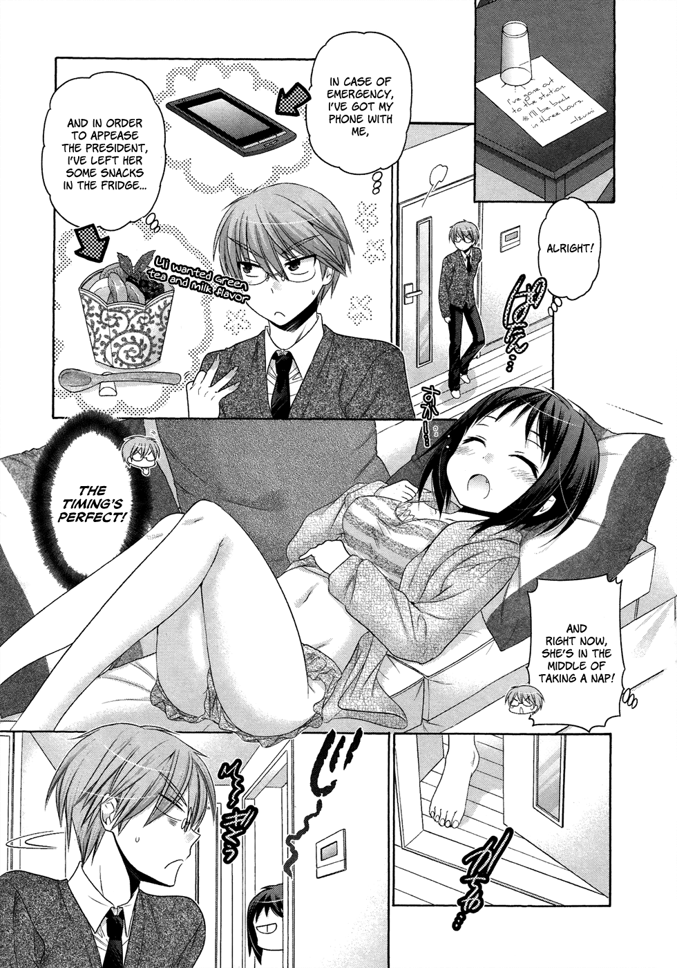 Okusama ga Seito Kaichou! Chapter 39 page 1 - Chapter 39: Seito Kaichou and Mom