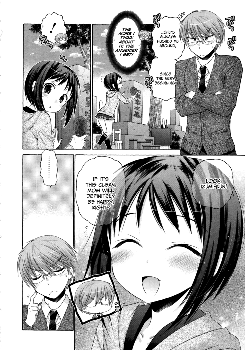 Okusama ga Seito Kaichou! Chapter 39 page 14 - Chapter 39: Seito Kaichou and Mom