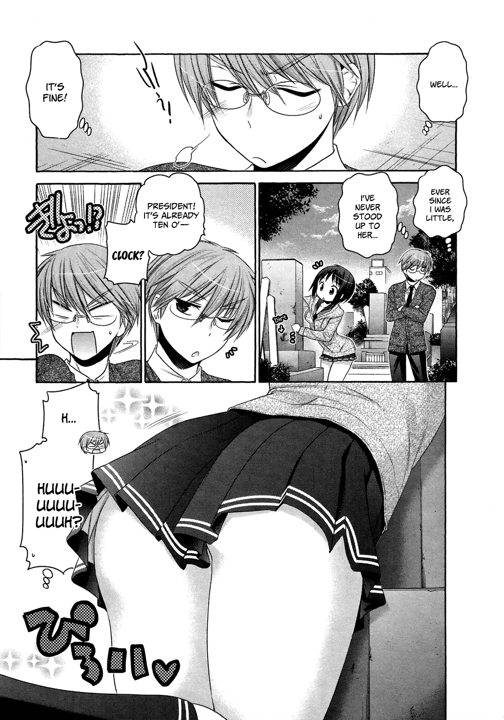Okusama ga Seito Kaichou! Chapter 39 page 15 - Chapter 39: Seito Kaichou and Mom