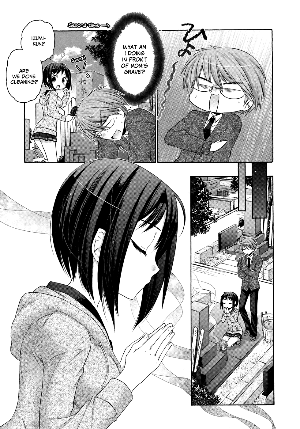 Okusama ga Seito Kaichou! Chapter 39 page 17 - Chapter 39: Seito Kaichou and Mom