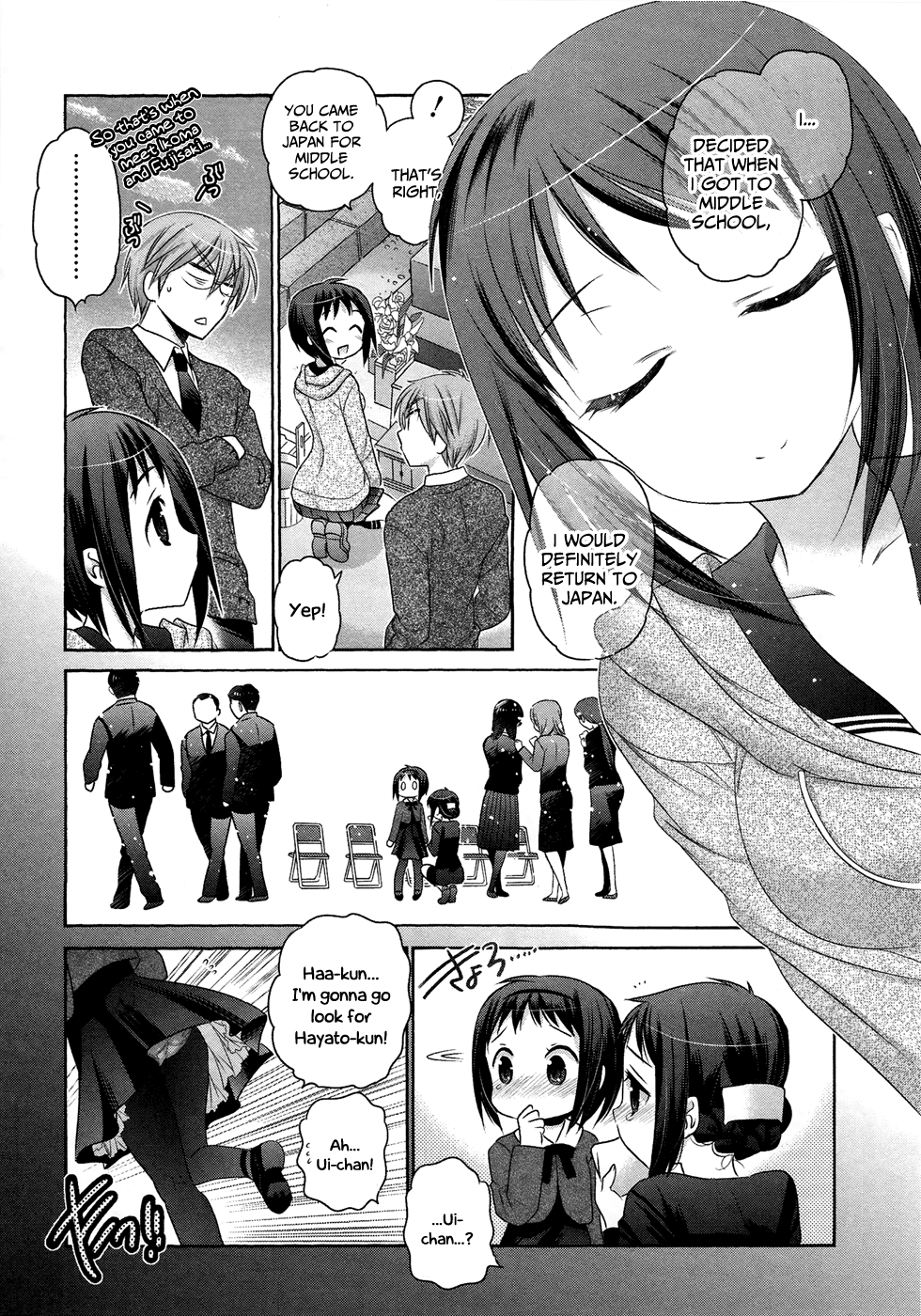Okusama ga Seito Kaichou! Chapter 39 page 19 - Chapter 39: Seito Kaichou and Mom
