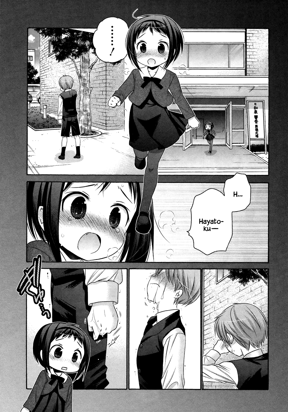 Okusama ga Seito Kaichou! Chapter 39 page 20 - Chapter 39: Seito Kaichou and Mom