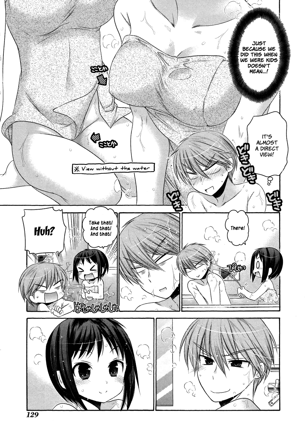 Okusama ga Seito Kaichou! Chapter 39 page 27 - Chapter 39: Seito Kaichou and Mom